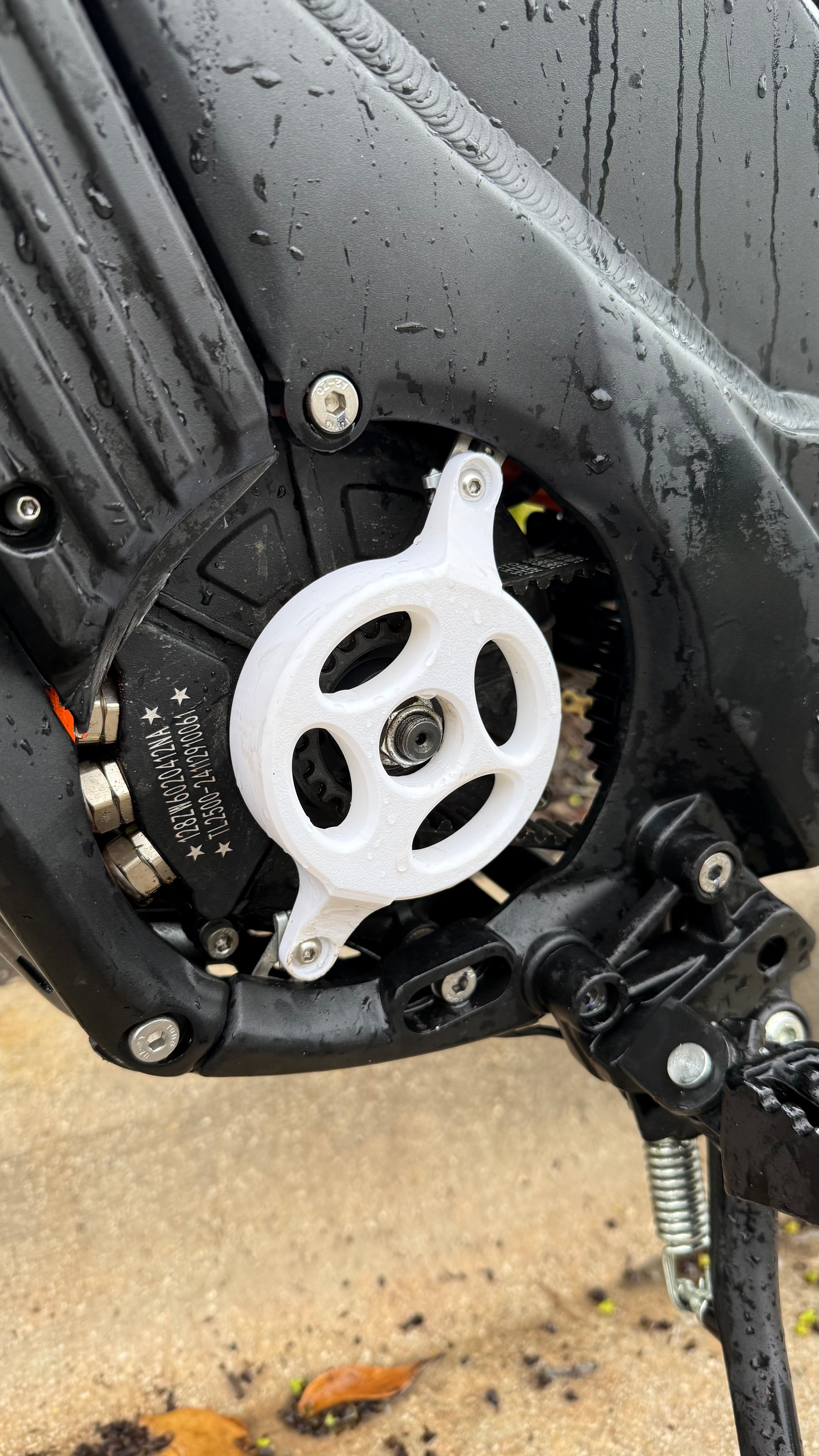 V2 Series XXX Motor Cover