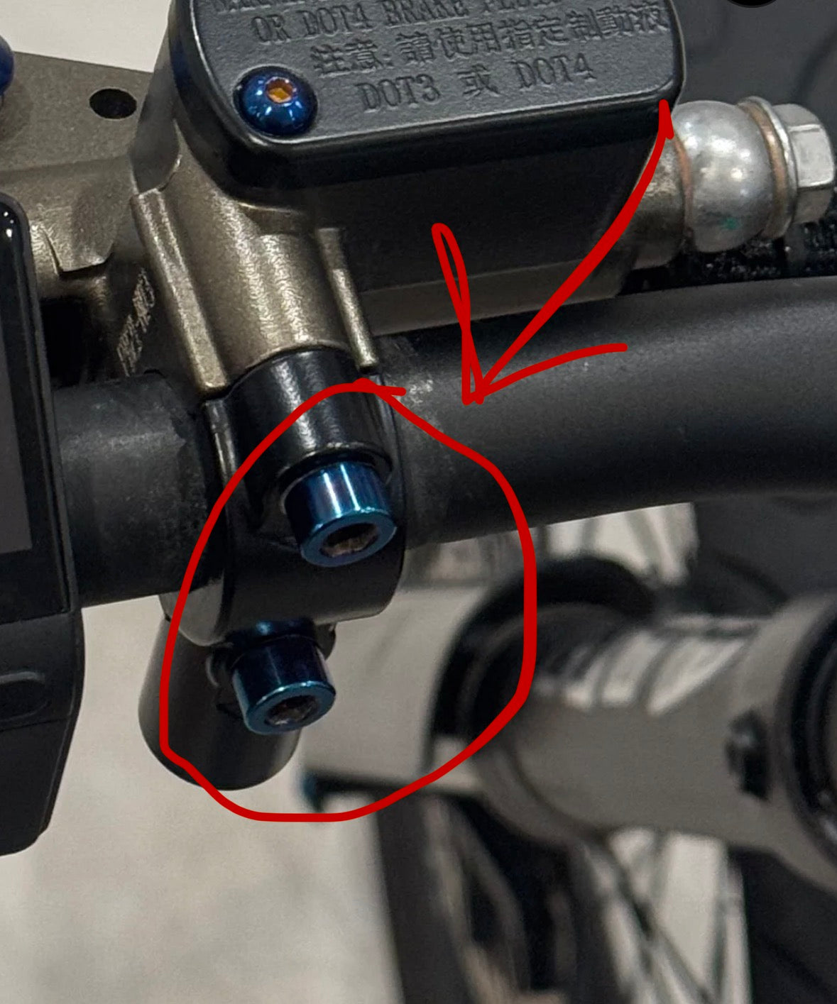 Titanium ultrabee brake clamp bolts